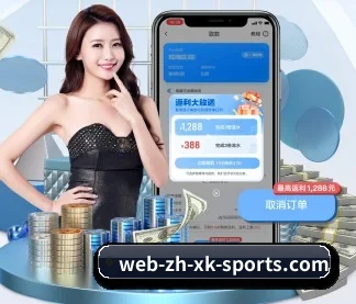 星空娱乐app APP